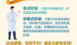 静流最新爆料新闻网,揭秘新闻网背后惊人内幕