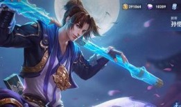 王者最新爆料五一返场,神秘英雄即将返场