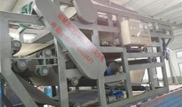 诸城纺织厂爆料视频播放,揭秘工厂内幕