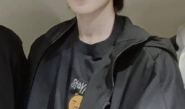 宋亚轩爆料自己名字视频